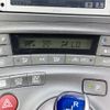 toyota prius 2014 CFJ1799746 image 20