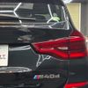 bmw x3 2019 CFJ1599541 image 14