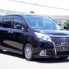 toyota esquire 2015 quick_quick_DAA-ZWR80G_ZWR80-0096957 image 12