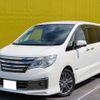 nissan serena 2014 -NISSAN 【静岡 331】--Serena DAA-HC26--HC26-105015---NISSAN 【静岡 331】--Serena DAA-HC26--HC26-105015- image 1