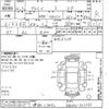 suzuki alto-van 2010 -SUZUKI 【堺 480ク4492】--Alto Van HA25V-705365---SUZUKI 【堺 480ク4492】--Alto Van HA25V-705365- image 3