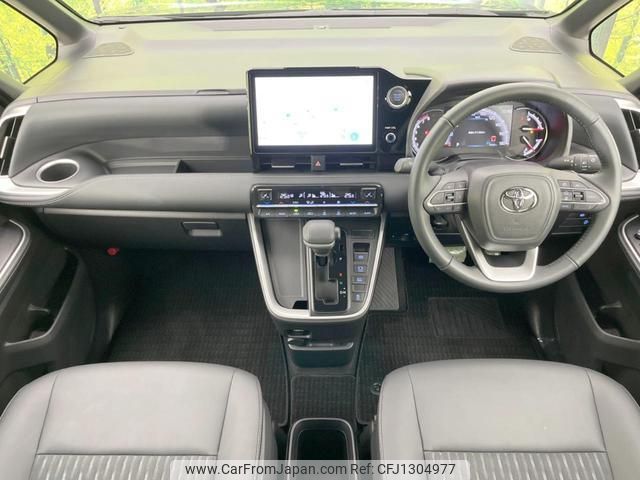 toyota noah 2023 quick_quick_MZRA90W_MZRA90-0058131 image 2