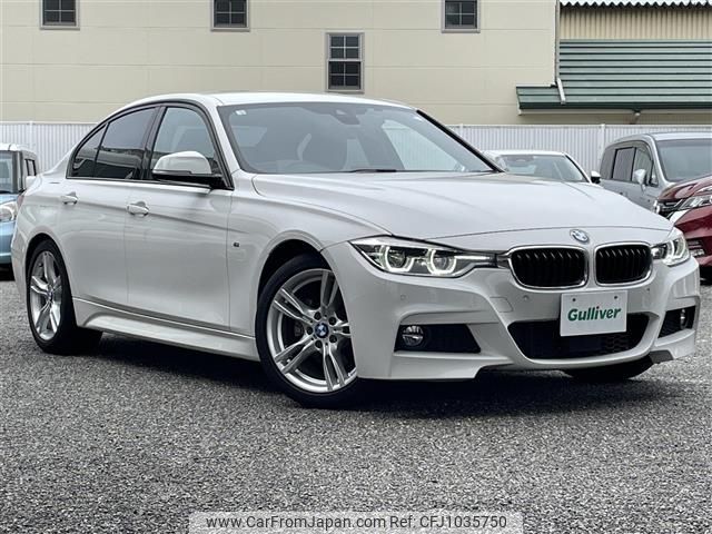 bmw 3-series 2018 -BMW--BMW 3 Series DBA-8A20--WBA8A16030NU78300---BMW--BMW 3 Series DBA-8A20--WBA8A16030NU78300- image 1