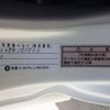 hino dutro 2017 CFJ1757908 image 44