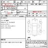 daihatsu cast 2017 quick_quick_DBA-LA250S_LA250S-0117705 image 17