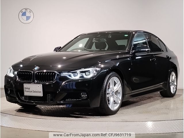 bmw 3-series 2019 -BMW--BMW 3 Series LDA-8C20--WBA8C520405L48940---BMW--BMW 3 Series LDA-8C20--WBA8C520405L48940- image 1