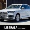 audi q7 2019 -AUDI--Audi Q7 ABA-4MCYRS--WAUZZZ4M8KD027602---AUDI--Audi Q7 ABA-4MCYRS--WAUZZZ4M8KD027602- image 1