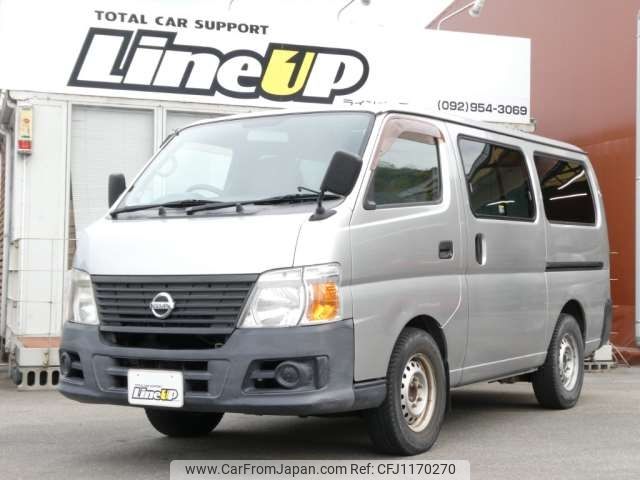 nissan caravan-van 2006 -NISSAN--Caravan Van KR-VWE25--VWE25-128099---NISSAN--Caravan Van KR-VWE25--VWE25-128099- image 1