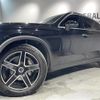 mercedes-benz glc-class 2023 -MERCEDES-BENZ--Benz GLC 3CA-254605C--W1N2546052F040613---MERCEDES-BENZ--Benz GLC 3CA-254605C--W1N2546052F040613- image 19