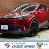 toyota c-hr 2017 -TOYOTA--C-HR DAA-ZYX10--ZYX10-2008747---TOYOTA--C-HR DAA-ZYX10--ZYX10-2008747- image 1