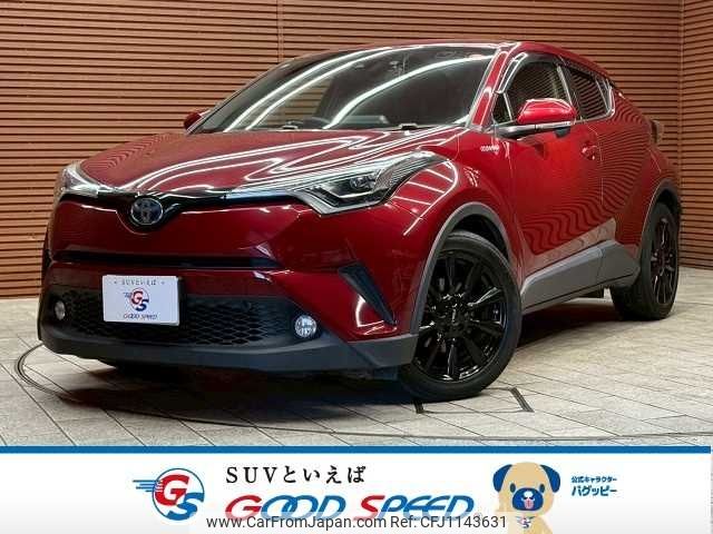 toyota c-hr 2017 -TOYOTA--C-HR DAA-ZYX10--ZYX10-2008747---TOYOTA--C-HR DAA-ZYX10--ZYX10-2008747- image 1