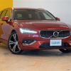 volvo v60 2019 -VOLVO--Volvo V60 DBA-ZB420--YV1ZW10MDK1014252---VOLVO--Volvo V60 DBA-ZB420--YV1ZW10MDK1014252- image 1