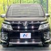 toyota voxy 2015 -TOYOTA--Voxy DBA-ZRR80W--ZRR80-0126263---TOYOTA--Voxy DBA-ZRR80W--ZRR80-0126263- image 15