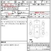 toyota passo 2021 quick_quick_5BA-M700A_M700A-0194168 image 7