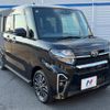 daihatsu tanto 2019 -DAIHATSU--Tanto 5BA-LA650S--LA650S-0030318---DAIHATSU--Tanto 5BA-LA650S--LA650S-0030318- image 17