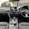 bmw 3-series 2018 CFJ1559567 image 8