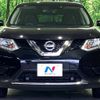 nissan x-trail 2014 -NISSAN--X-Trail DBA-NT32--NT32-010816---NISSAN--X-Trail DBA-NT32--NT32-010816- image 16