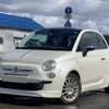 fiat 500 2009 CFJ1243920 image 22