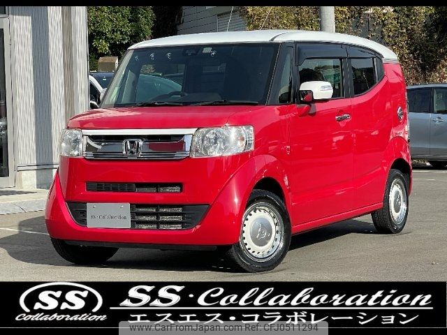 honda n-box-slash 2015 -HONDA--N BOX SLASH JF2--7000482---HONDA--N BOX SLASH JF2--7000482- image 1