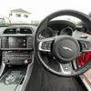 jaguar xe 2016 -JAGUAR--Jaguar XE CBA-JA3VA--SAJAB4AV8GA941671---JAGUAR--Jaguar XE CBA-JA3VA--SAJAB4AV8GA941671- image 19