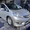 honda fit-shuttle 2012 -HONDA--Fit Shuttle DAA-GP2--GP2-3046152---HONDA--Fit Shuttle DAA-GP2--GP2-3046152- image 5