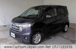 nissan dayz 2015 -NISSAN--DAYZ DBA-B21W--B21W-0233356---NISSAN--DAYZ DBA-B21W--B21W-0233356-