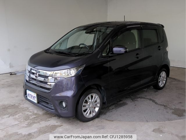 nissan dayz 2015 -NISSAN--DAYZ DBA-B21W--B21W-0233356---NISSAN--DAYZ DBA-B21W--B21W-0233356- image 1