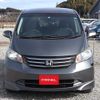 honda freed 2012 H12157 image 16