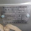 nissan note 2019 -NISSAN--Note DBA-E12--E12-636014---NISSAN--Note DBA-E12--E12-636014- image 41