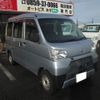 daihatsu hijet-cargo 2019 GOO_JP_700100260830241225001 image 6