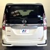 nissan serena 2020 -NISSAN--Serena DAA-GFC27--GFC27-200974---NISSAN--Serena DAA-GFC27--GFC27-200974- image 17