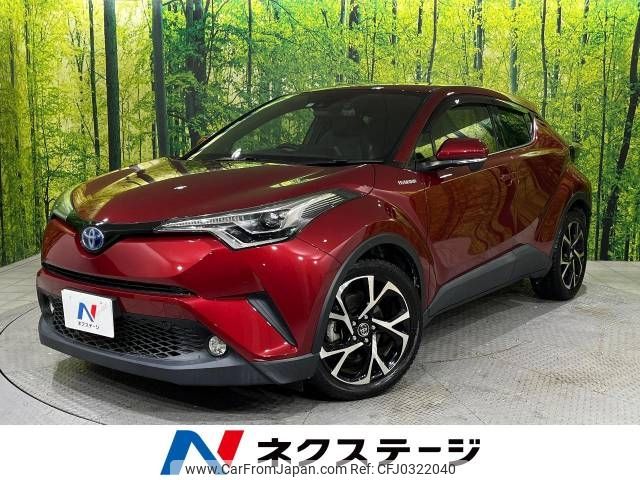 toyota c-hr 2017 -TOYOTA--C-HR DAA-ZYX10--ZYX10-2093515---TOYOTA--C-HR DAA-ZYX10--ZYX10-2093515- image 1