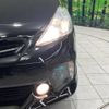 toyota prius-α 2012 -TOYOTA--Prius α DAA-ZVW41W--ZVW41-3207047---TOYOTA--Prius α DAA-ZVW41W--ZVW41-3207047- image 13