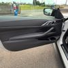 bmw m4 2021 CFJ1753178 image 25