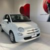 fiat 500 2021 quick_quick_31212_ZFA3120000JF08158 image 1