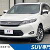 toyota harrier 2016 -TOYOTA--Harrier DBA-ZSU60W--ZSU60-0086193---TOYOTA--Harrier DBA-ZSU60W--ZSU60-0086193- image 1