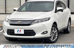 toyota harrier 2016 -TOYOTA--Harrier DBA-ZSU60W--ZSU60-0086193---TOYOTA--Harrier DBA-ZSU60W--ZSU60-0086193-