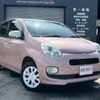 toyota passo 2014 -TOYOTA--Passo DBA-KGC30--KGC30-0188767---TOYOTA--Passo DBA-KGC30--KGC30-0188767- image 43