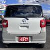 daihatsu move-canbus 2024 -DAIHATSU 【滋賀 581ﾔ6924】--Move Canbus 5BA-LA850S--LA850S-0081377---DAIHATSU 【滋賀 581ﾔ6924】--Move Canbus 5BA-LA850S--LA850S-0081377- image 5