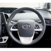 toyota prius-phv 2017 -TOYOTA--Prius PHV ZVW52--3027254---TOYOTA--Prius PHV ZVW52--3027254- image 29