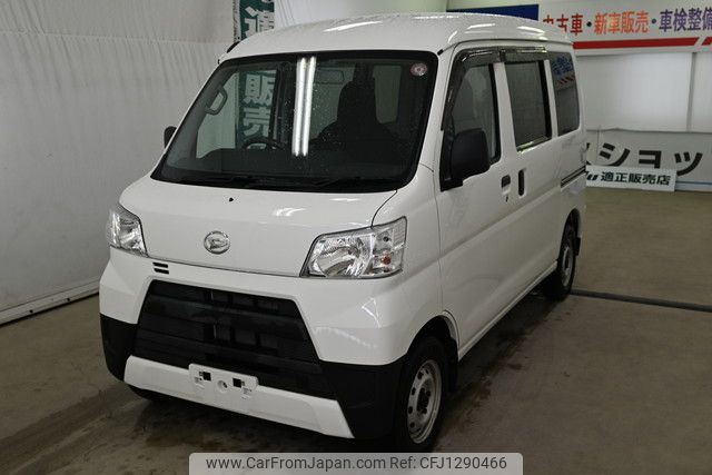 daihatsu hijet-cargo 2021 YAMAKATSU_S331V-0263926 image 1