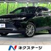 toyota harrier-hybrid 2022 CFJ1507286 image 1