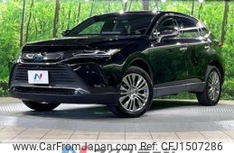 toyota harrier-hybrid 2022 CFJ1507286
