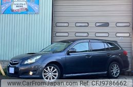 subaru legacy-touring-wagon 2011 -SUBARU--Legacy Wagon BR9--059680---SUBARU--Legacy Wagon BR9--059680-