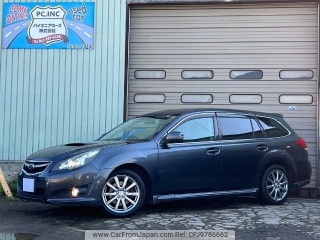 subaru legacy-touring-wagon 2011 -SUBARU--Legacy Wagon BR9--059680---SUBARU--Legacy Wagon BR9--059680- image 1