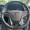 toyota vellfire 2017 CFJ1834644 image 37