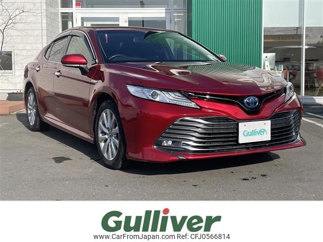 toyota camry 2017 -TOYOTA--Camry DAA-AXVH70--AXVH70-1010623---TOYOTA--Camry DAA-AXVH70--AXVH70-1010623- image 1