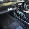 nissan silvia 1996 -NISSAN--Silvia E-S14--S14-131770---NISSAN--Silvia E-S14--S14-131770- image 4