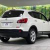 nissan dualis 2013 -NISSAN--Dualis DBA-KNJ10--KNJ10-254966---NISSAN--Dualis DBA-KNJ10--KNJ10-254966- image 18