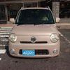 daihatsu mira-cocoa 2010 -DAIHATSU--Mira Cocoa DBA-L675S--L675S-0046134---DAIHATSU--Mira Cocoa DBA-L675S--L675S-0046134- image 2